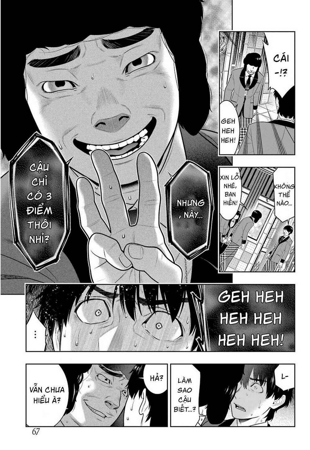 kakegurui chapter 79 - Trang 2