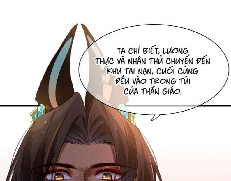 điện hạ ! ta đang đến đây! chapter 13 - Next chapter 14