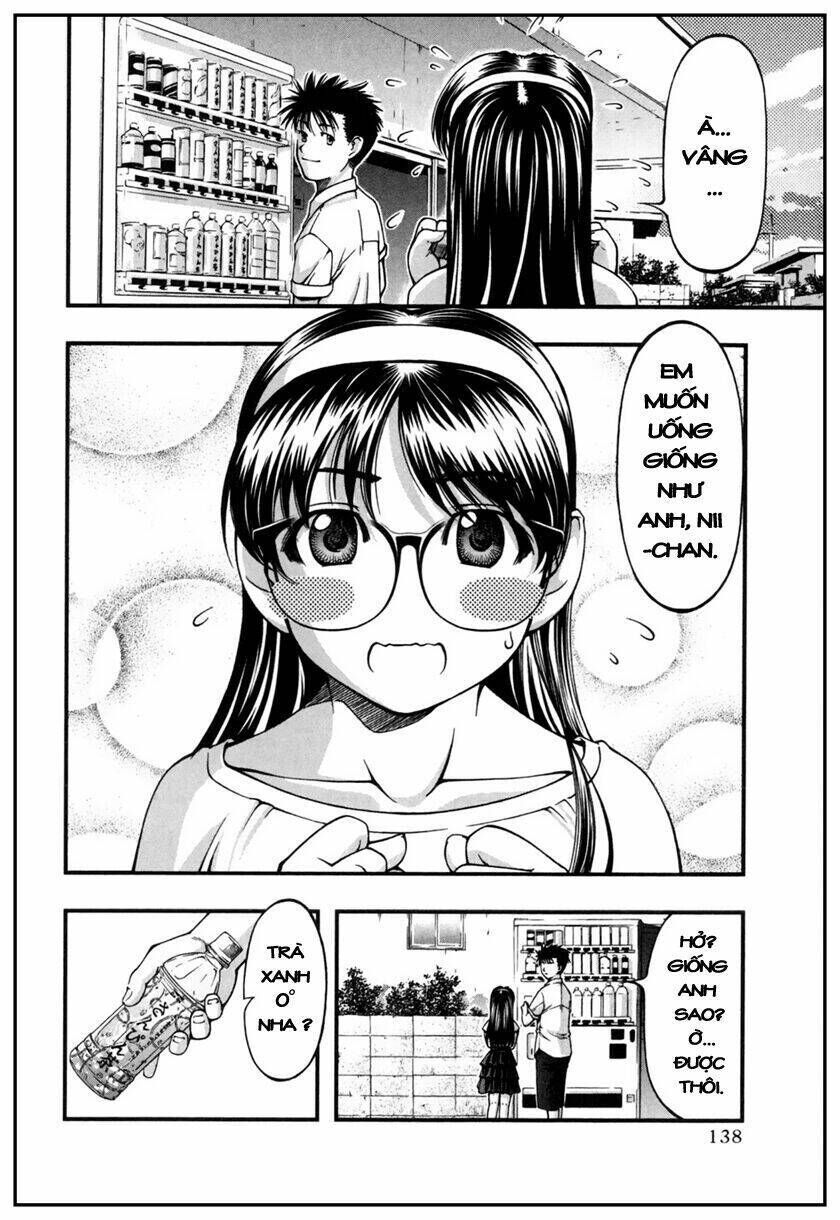 Umi no Misaki Chapter 6 - Trang 2