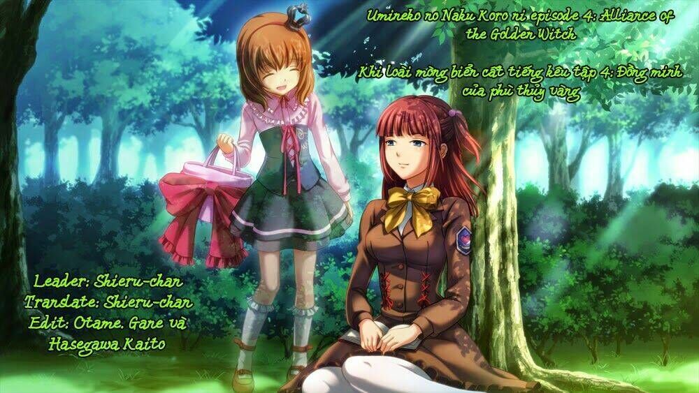 Umineko no Naku Koro ni Episode 4: Alliance of the Golden Witch Chapter 2 - Next Chapter 3