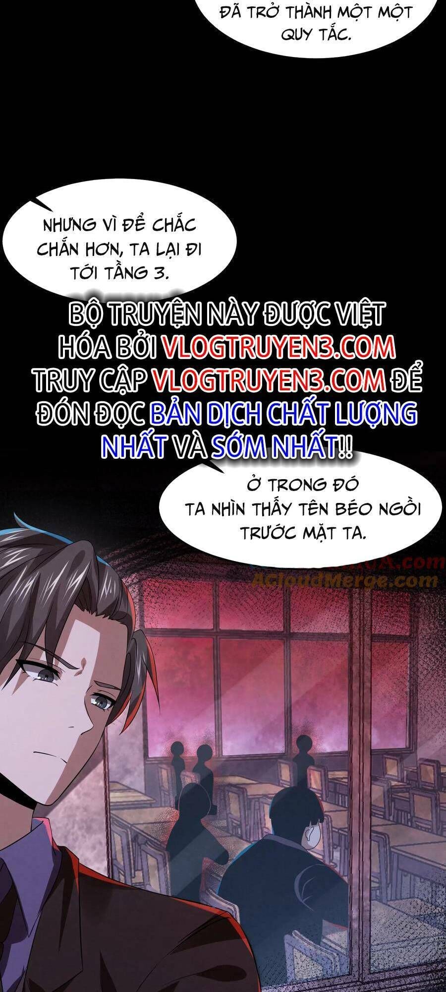 bởi vì cẩn thận mà quá phận hung ác chapter 24 - Next chapter 25