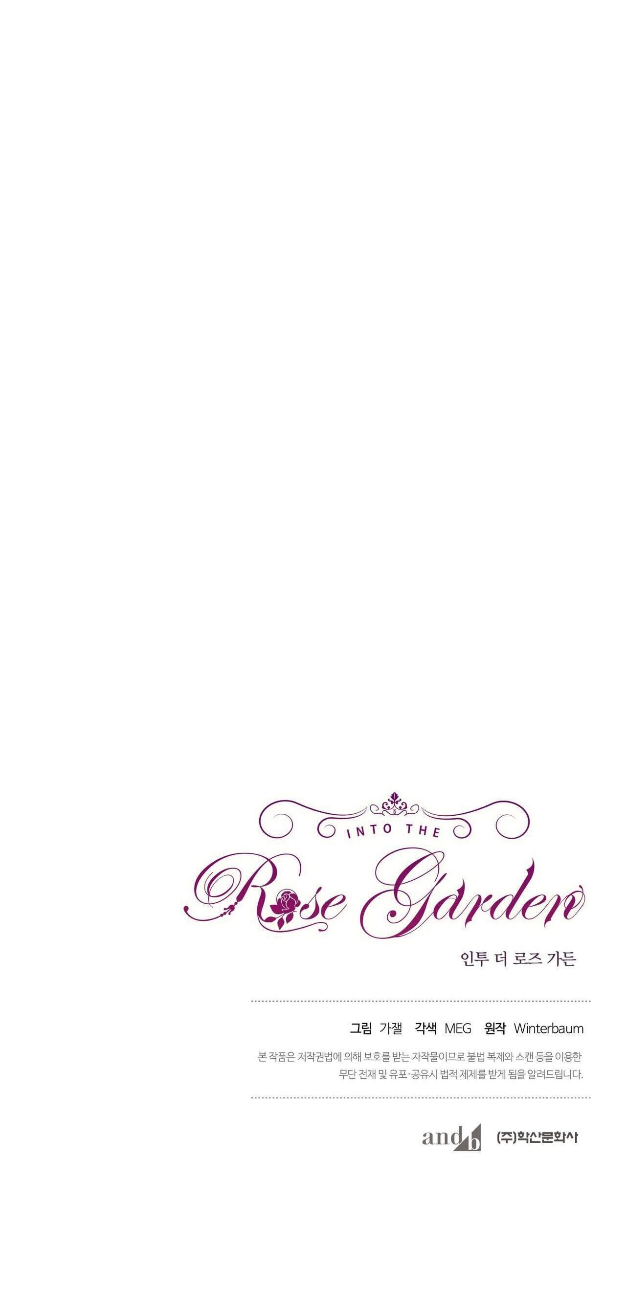 into the rose garden Chapter 39 - Next Chapter 40