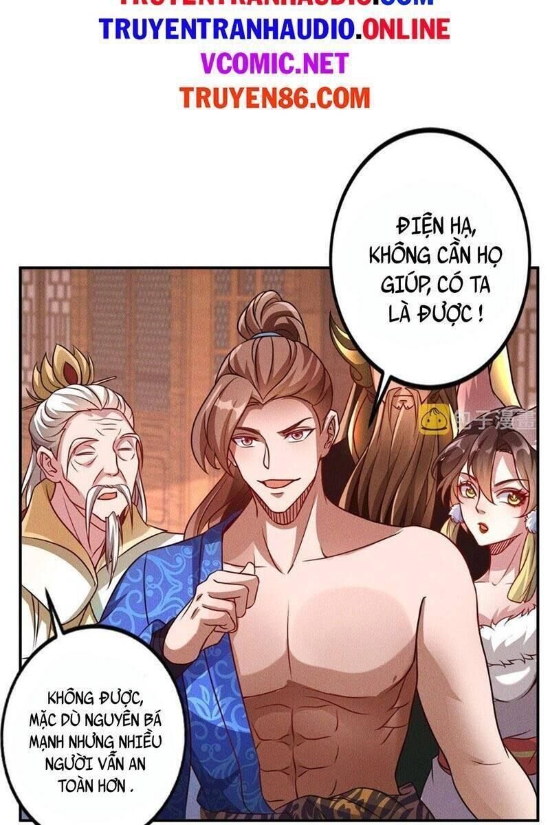 tối cường thần thoại đế hoàng chapter 49 - Next chapter 50