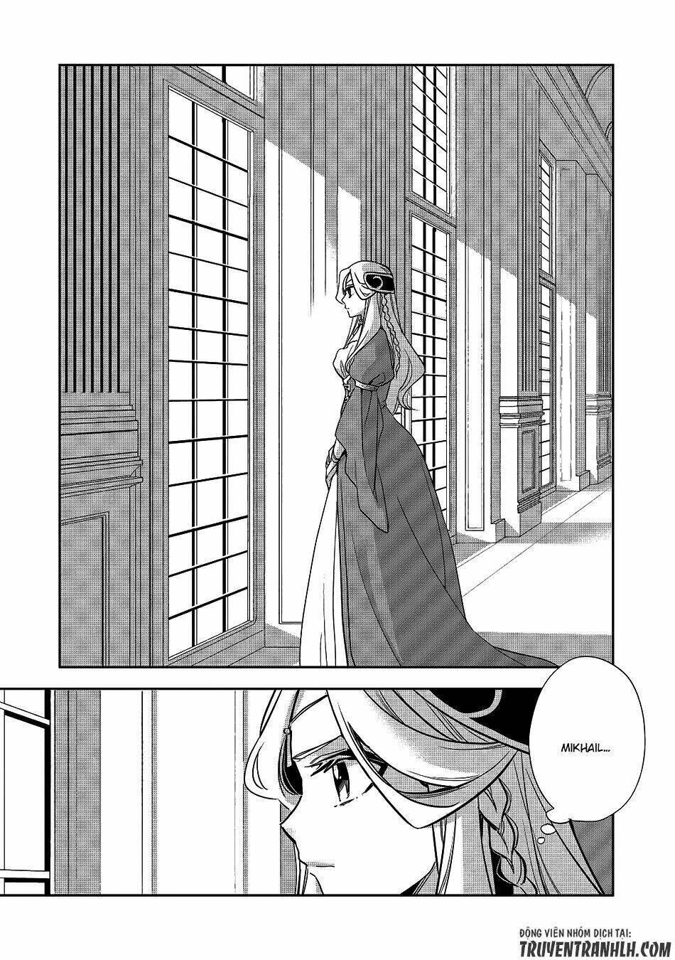 wortenia senki chapter 12 - Trang 2