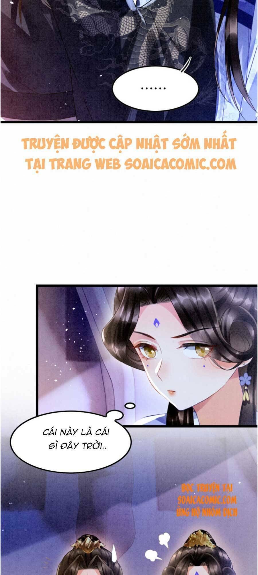 bạch nguyệt quang lạm quyền của sủng hậu chapter 18 - Trang 2