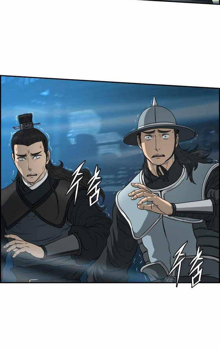 phong lôi kiếm chapter 108 - Trang 2