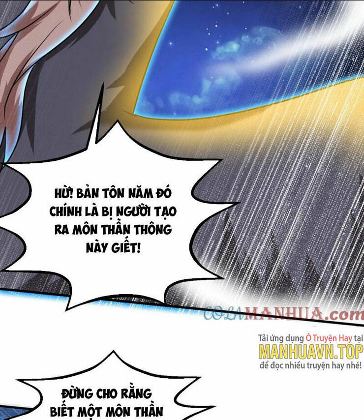 Vô Địch Đốn Ngộ chapter 125 - Trang 2