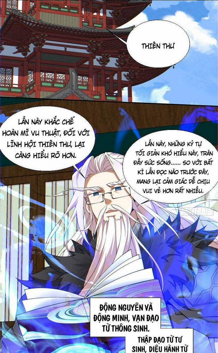 đồ đệ của ta đều là đại phản phái chapter 90 - Trang 2