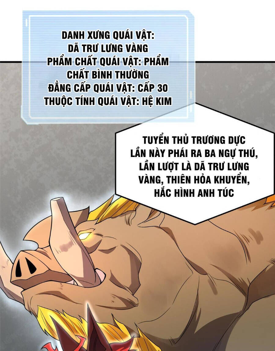 thần sủng tiến hóa chapter 107 - Trang 2