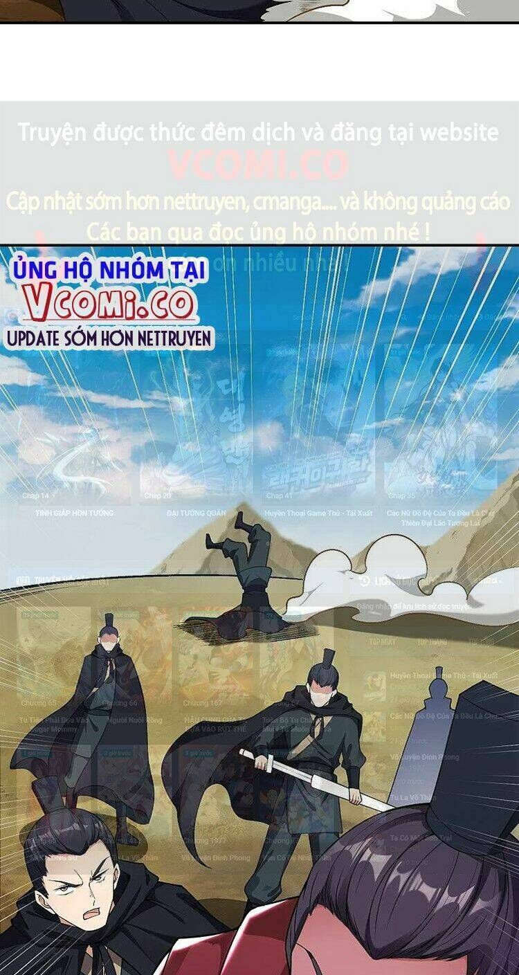 nghịch thiên tà thần chapter 528 - Trang 2