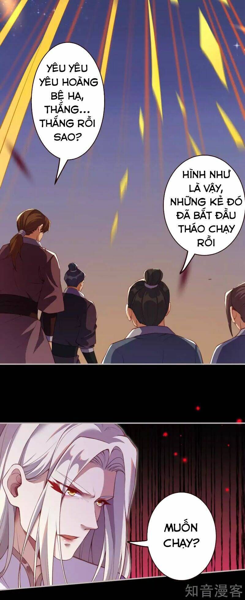 nghịch thiên tà thần Chapter 323 - Trang 2