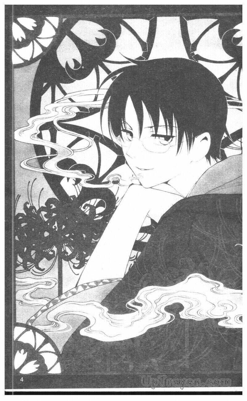 xxxHoLic - Hành Trình Bí Ẩn Chapter 17 - Trang 2