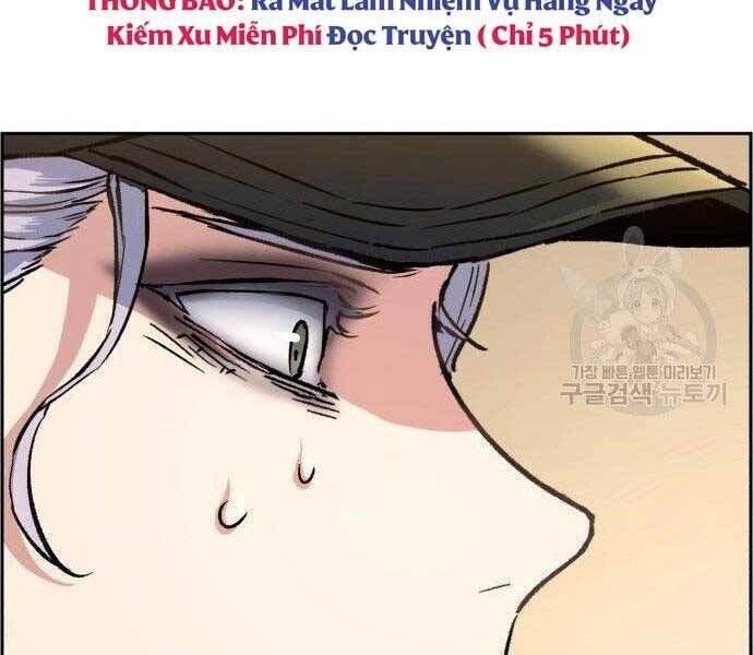 bạn học của tôi là lính đánh thuê chapter 99 - Next chapter 100