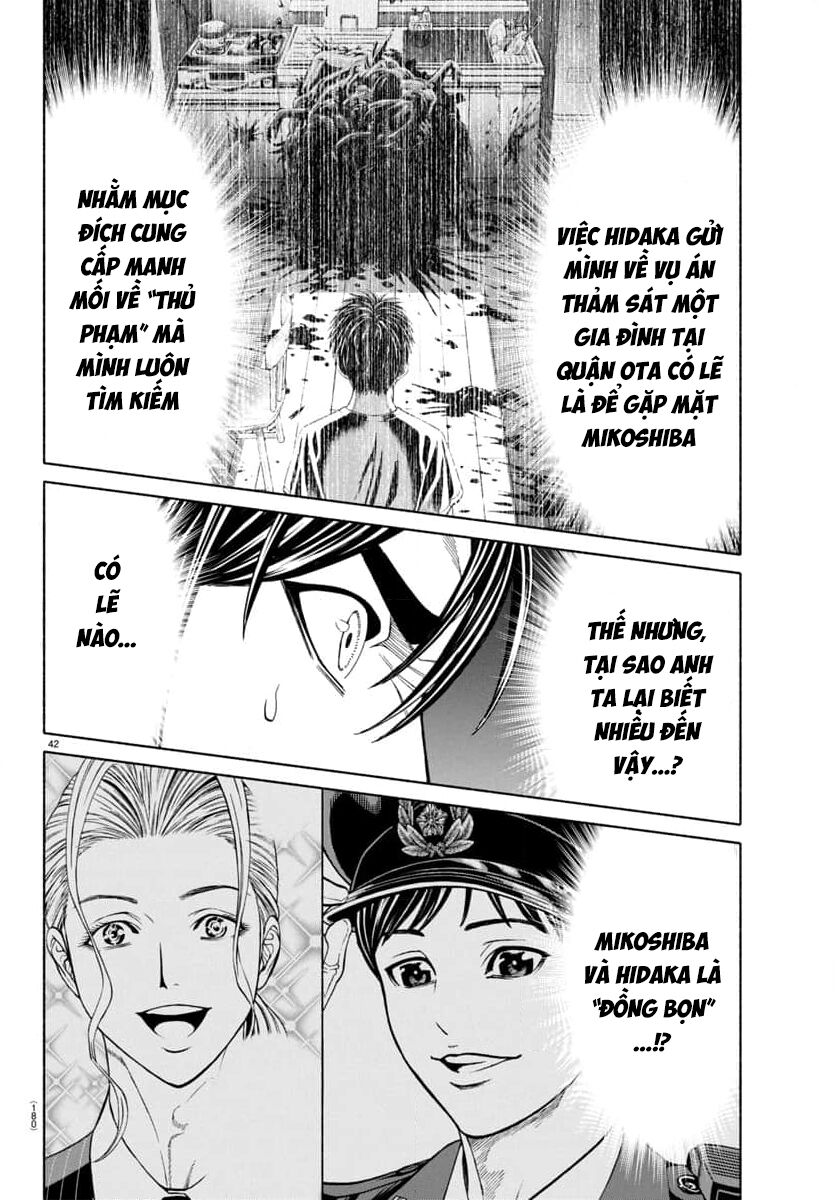 psycho x past: những vụ án giết người kỳ quái Chapter 34 - Next Chapter 35