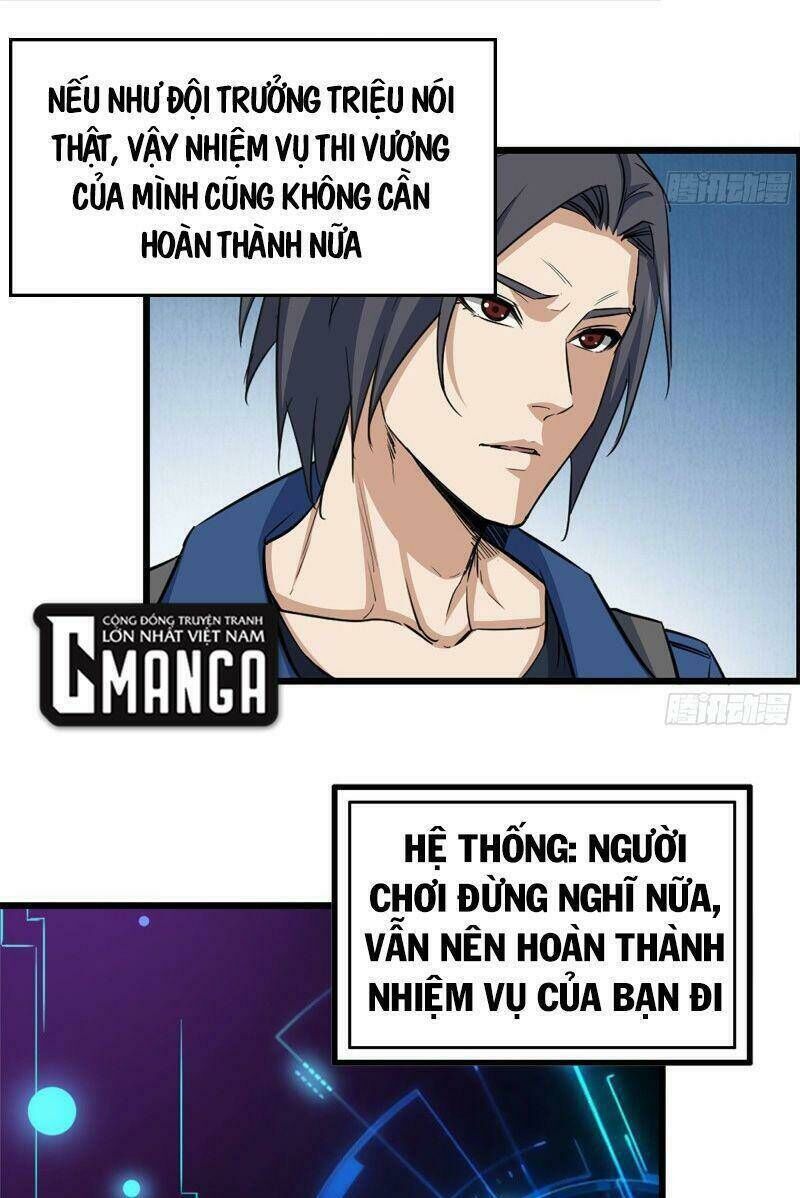 tôi chuyển vàng tại mạt thế Chapter 171 - Next Chapter 172