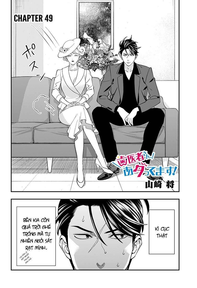 excuse me dentist, it's touching me! chapter 49 - Trang 2