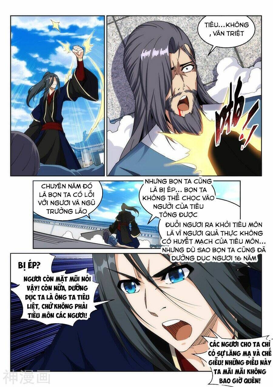 nghịch thiên tà thần Chapter 185 - Trang 2