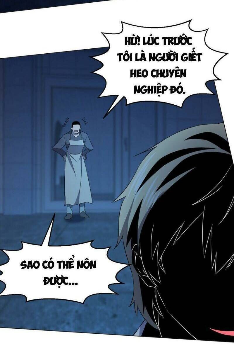 đừng hiểu lầm, tôi mới là người bị hại! Chapter 98 - Trang 2