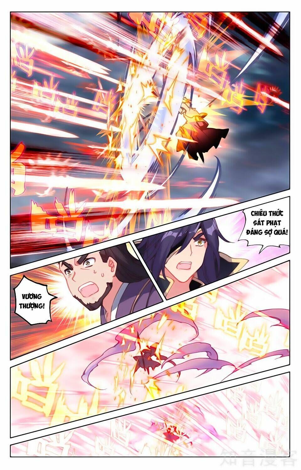 nguyên tôn chapter 74 - Trang 2