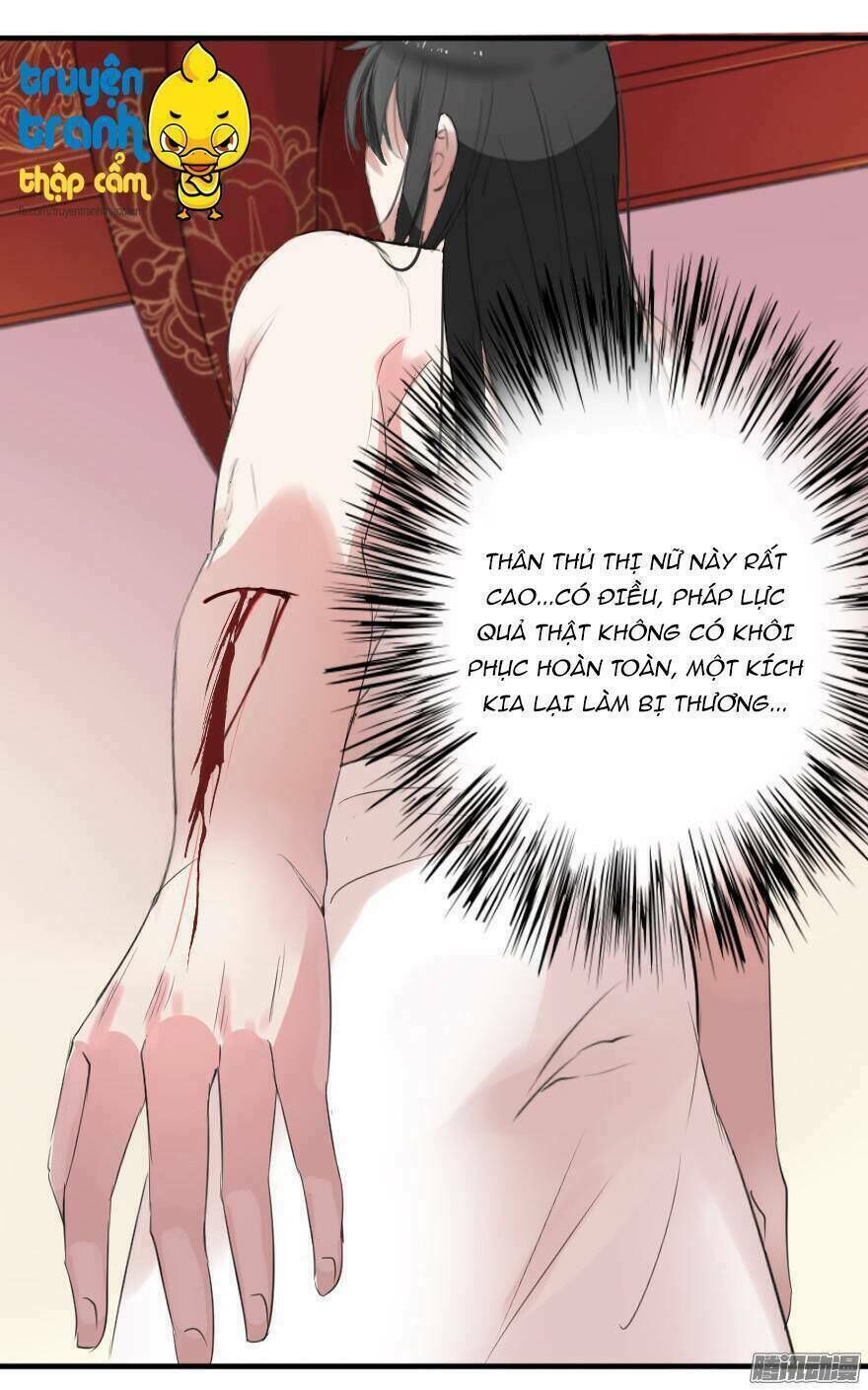 Nhật Ký Nuôi Dưỡng Công Chúa Chapter 8 - Next Chapter 9