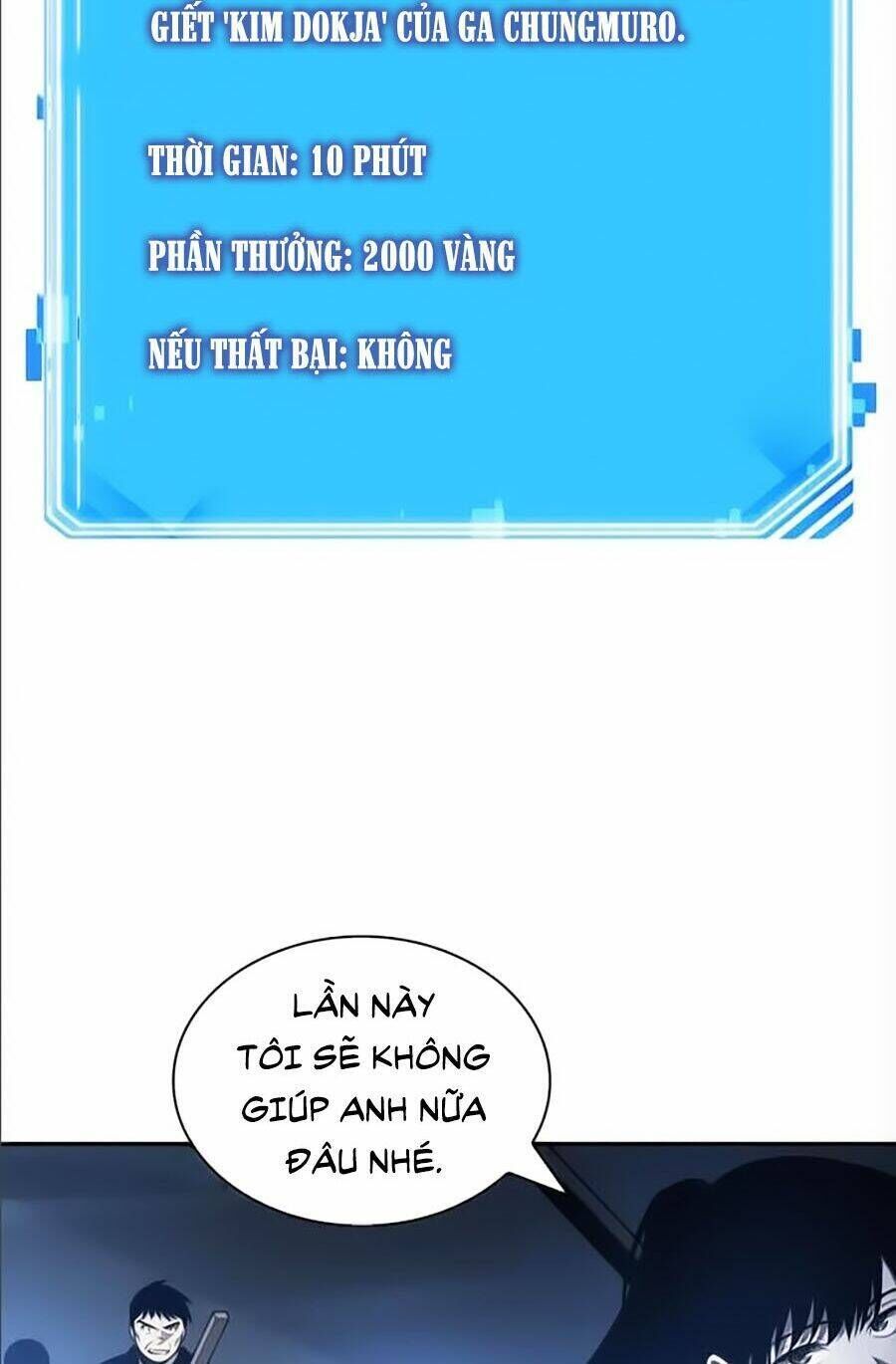 toàn trí độc giả chapter 35 - Trang 2