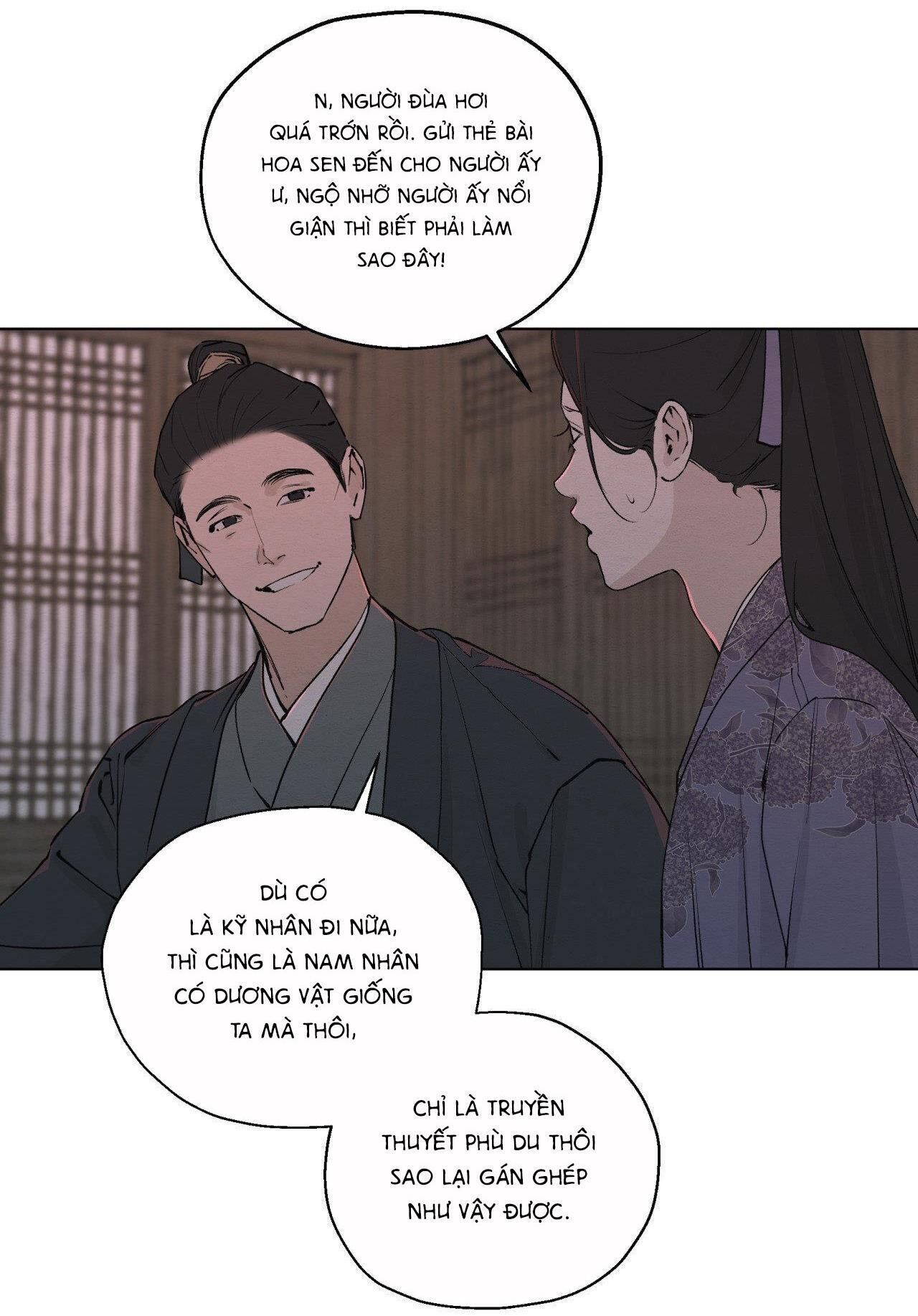 (CBunu) Lạc Hồn Chapter 1 H - Trang 1