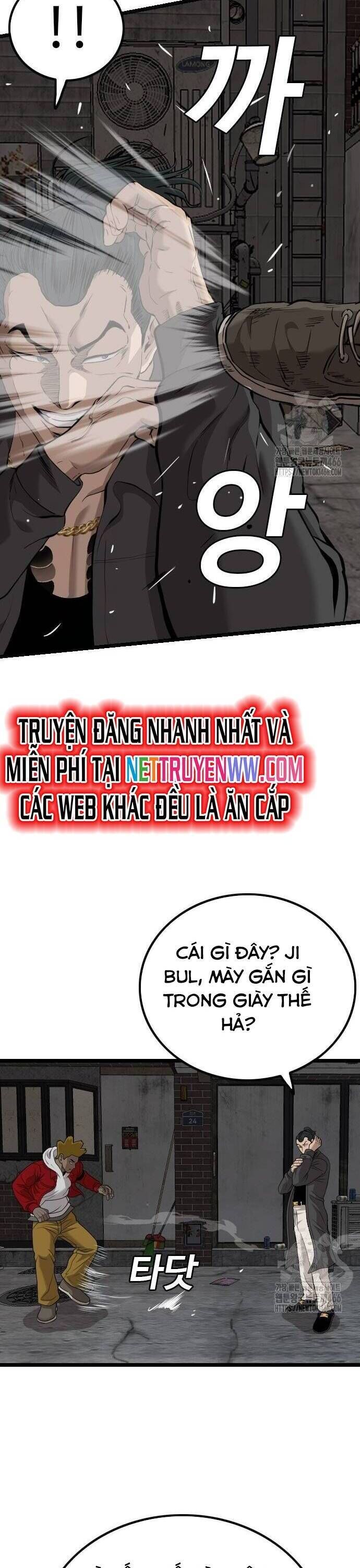 người xấu Chapter 230 - Trang 2