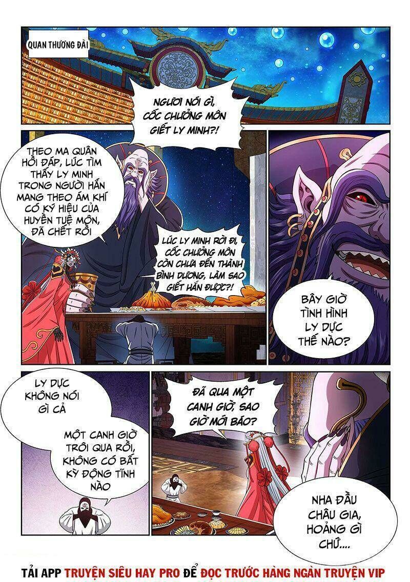 ta là đại thần tiên Chapter 388 - Trang 2