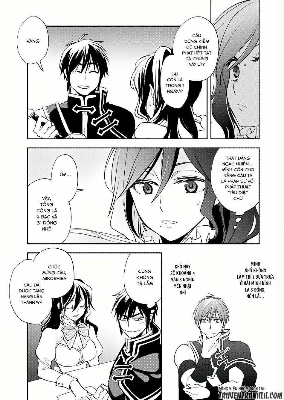 wortenia senki chapter 4 - Trang 2