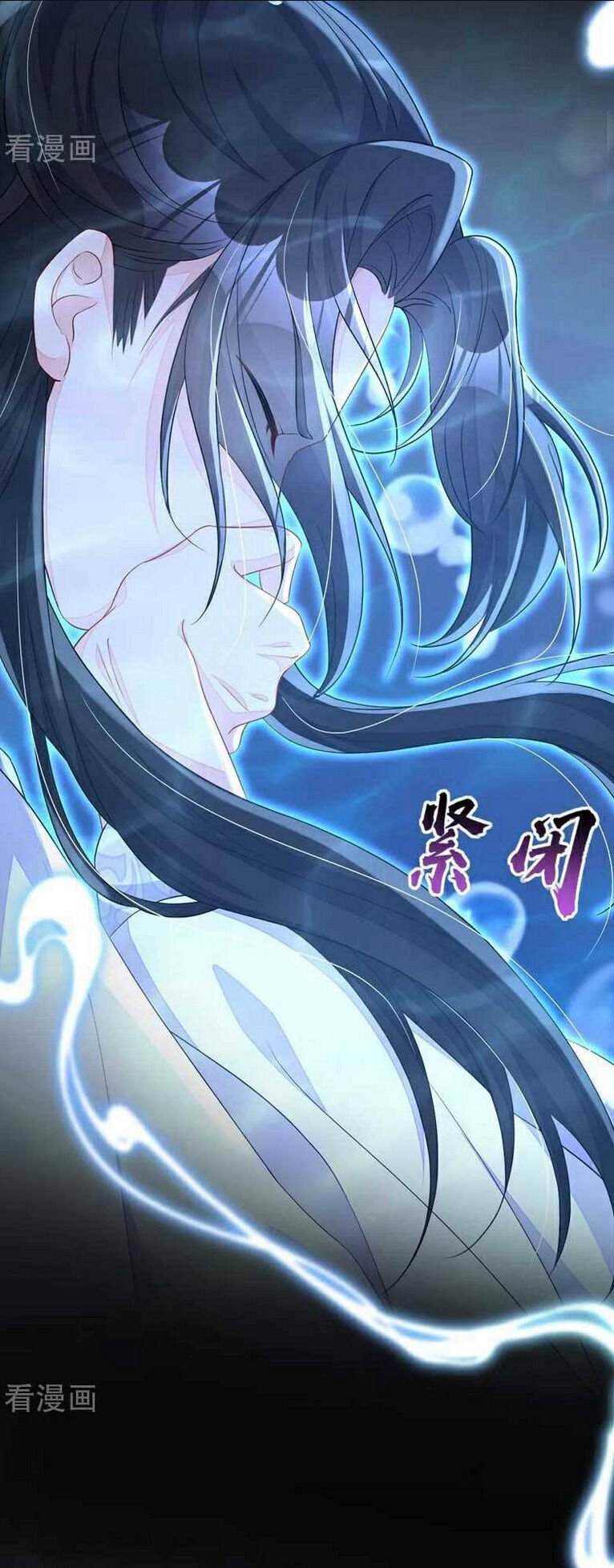 xuyên nhanh: ký chủ cô ấy một lòng muốn chết chapter 70 - Trang 2