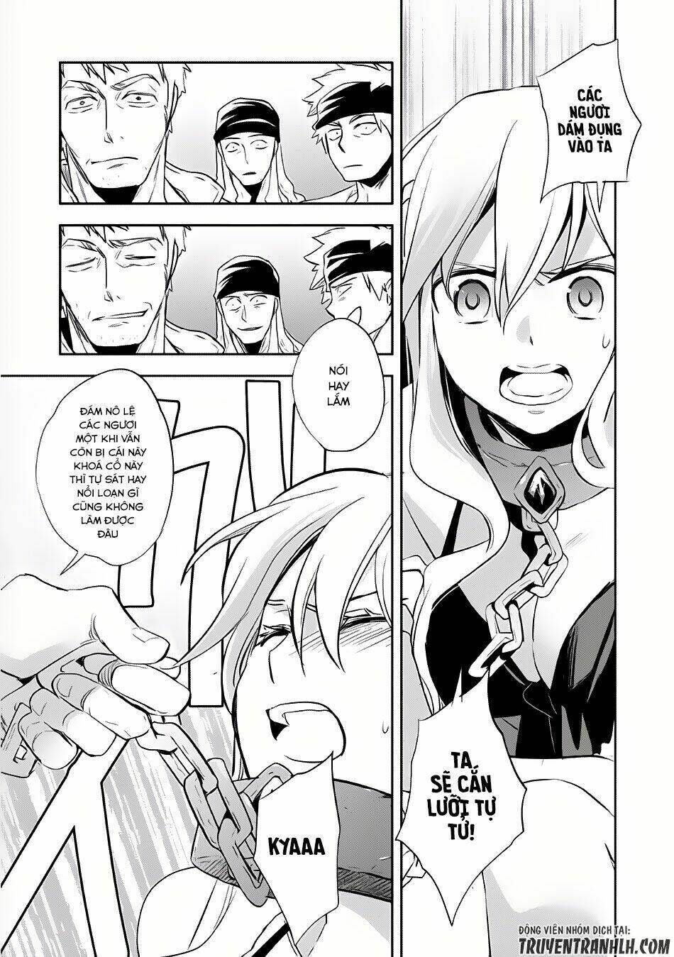 wortenia senki chapter 4 - Trang 2