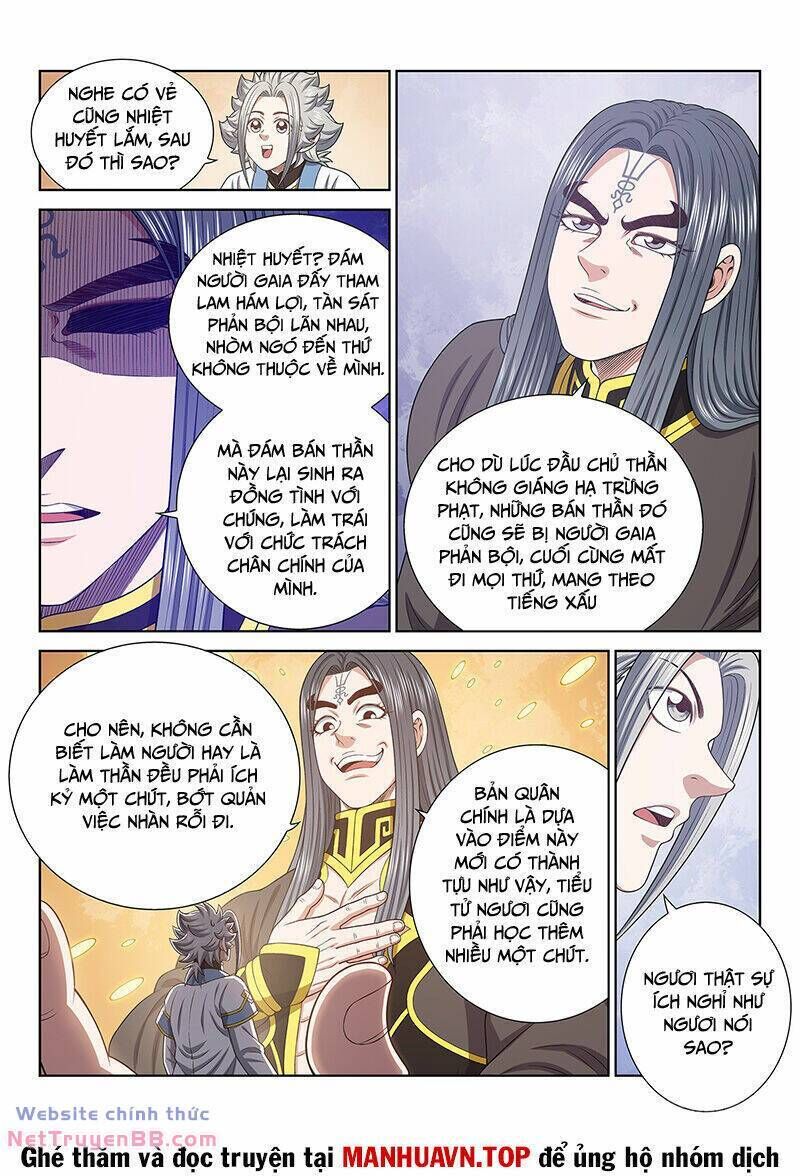 ta là đại thần tiên chapter 680 - Trang 2