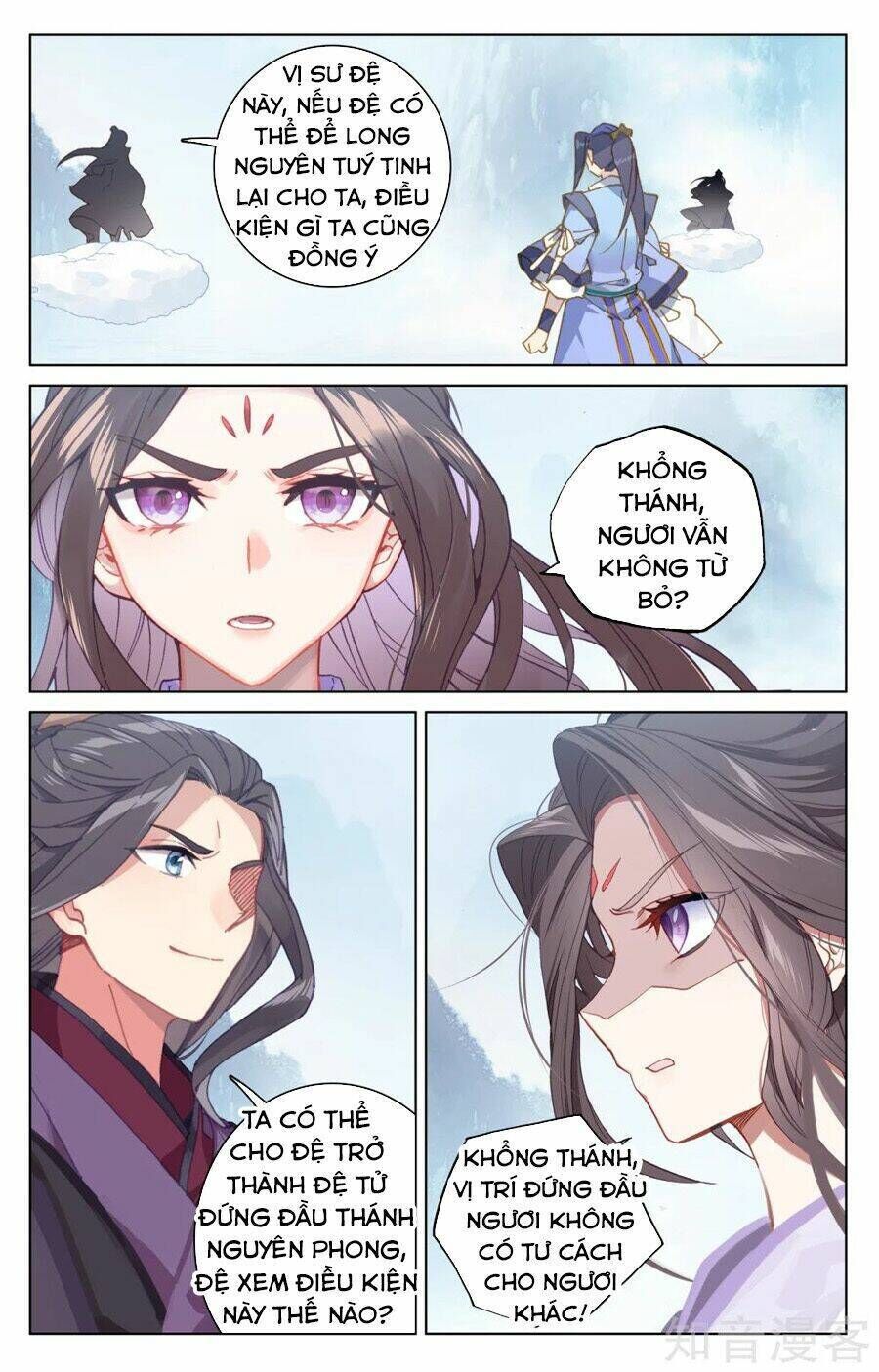 nguyên tôn chapter 182 - Trang 2