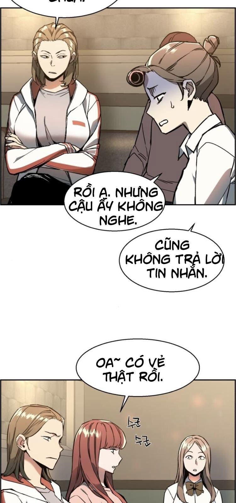 bạn học của tôi là lính đánh thuê chapter 10 - Trang 1