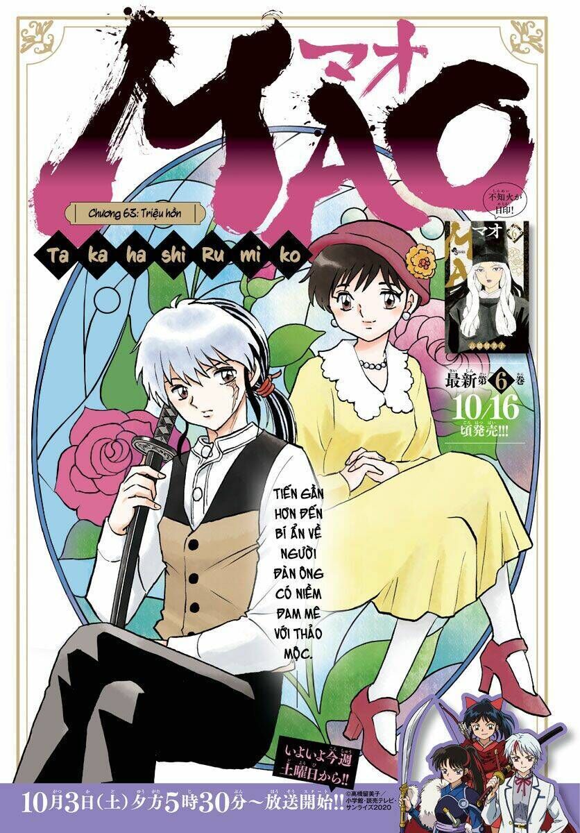 mao chapter 63 - Next chapter 64