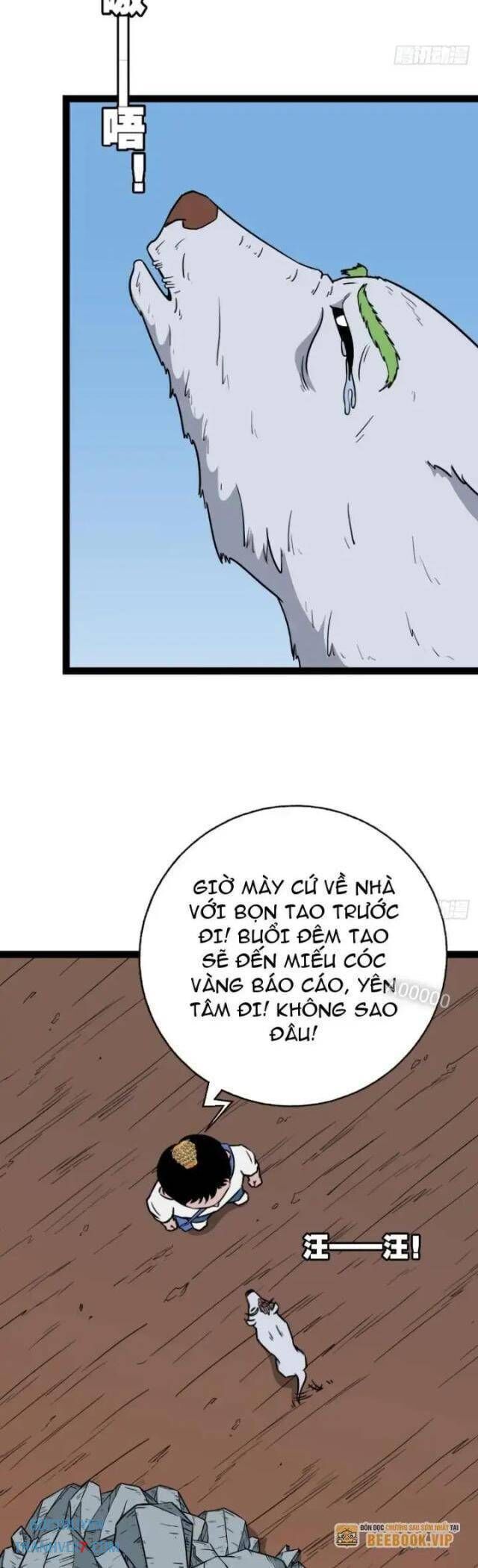 đấu yếm thần Chapter 21 - Trang 2