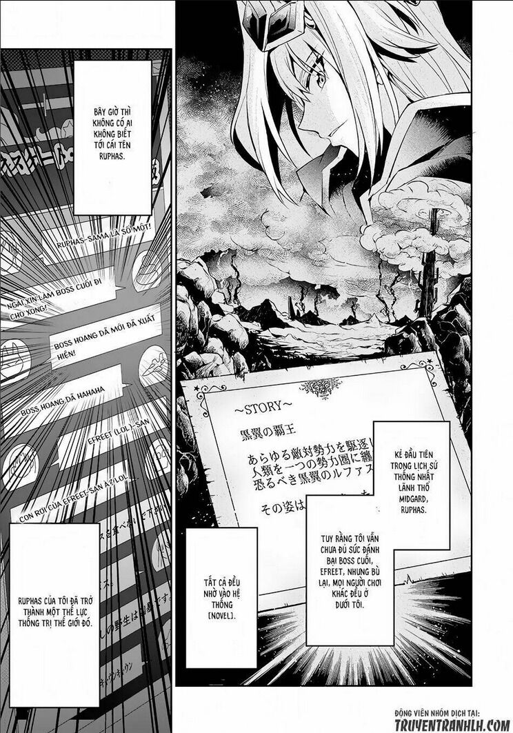 YASEI NO LAST BOSS GA ARAWARETA! Chapter 1 - Next Chapter 2