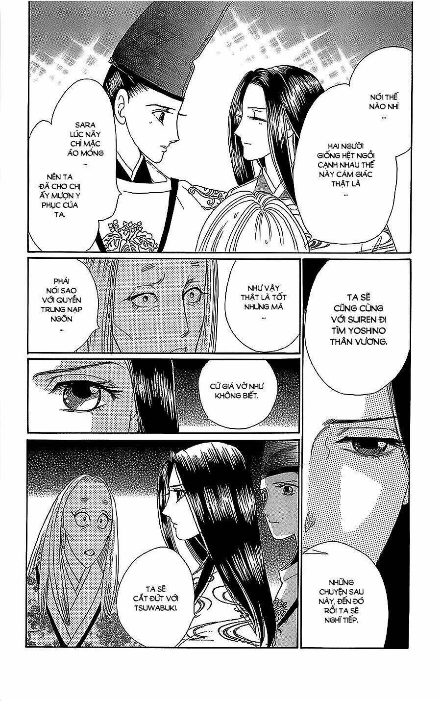 Torikae Baya Chapter 31 - Trang 2