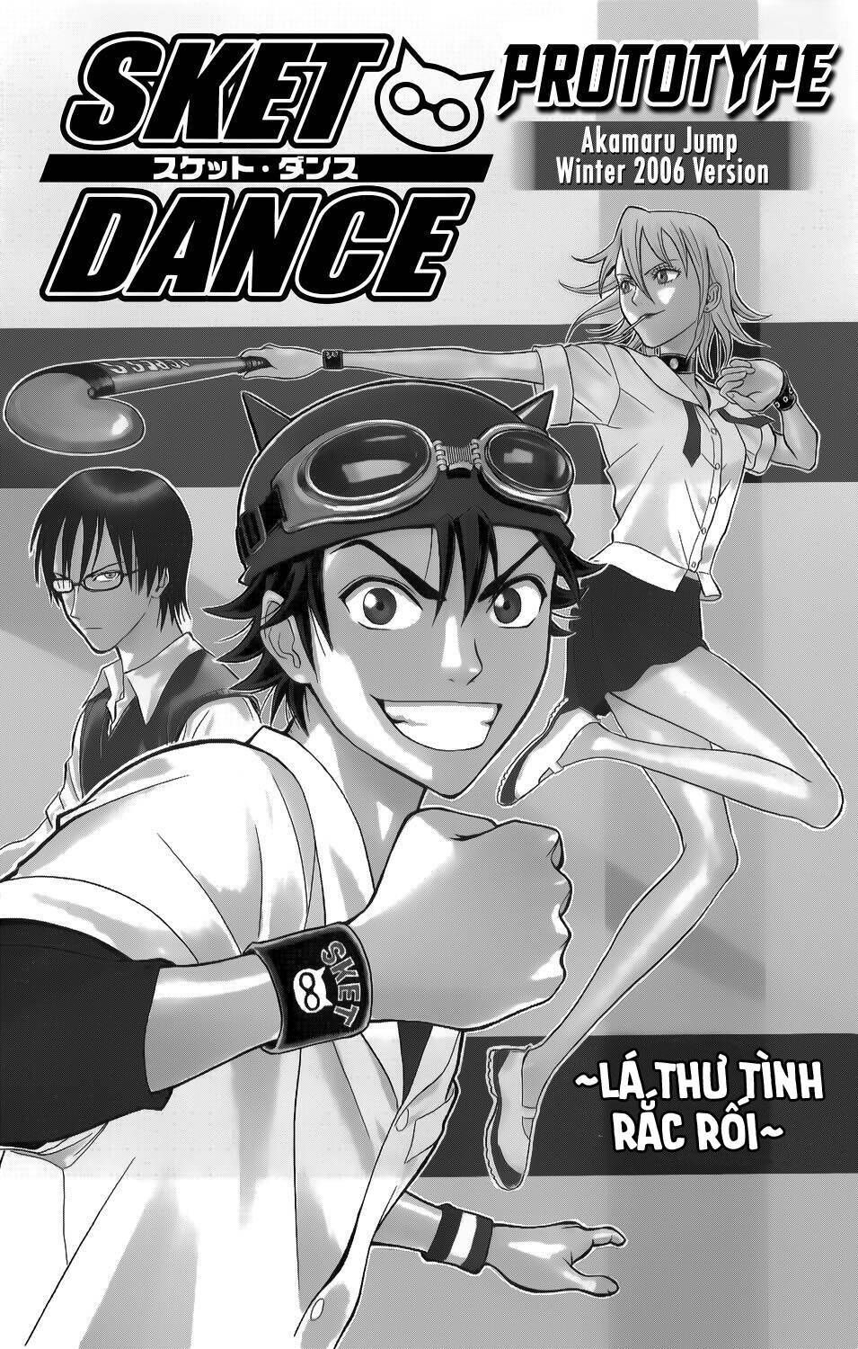 sket dance Chương 0 - Trang 1