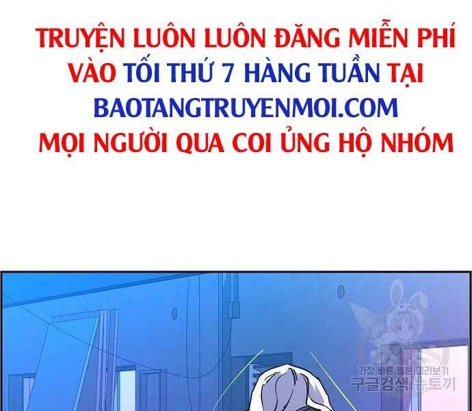 bạn học của tôi là lính đánh thuê chapter 94 - Next chapter 95