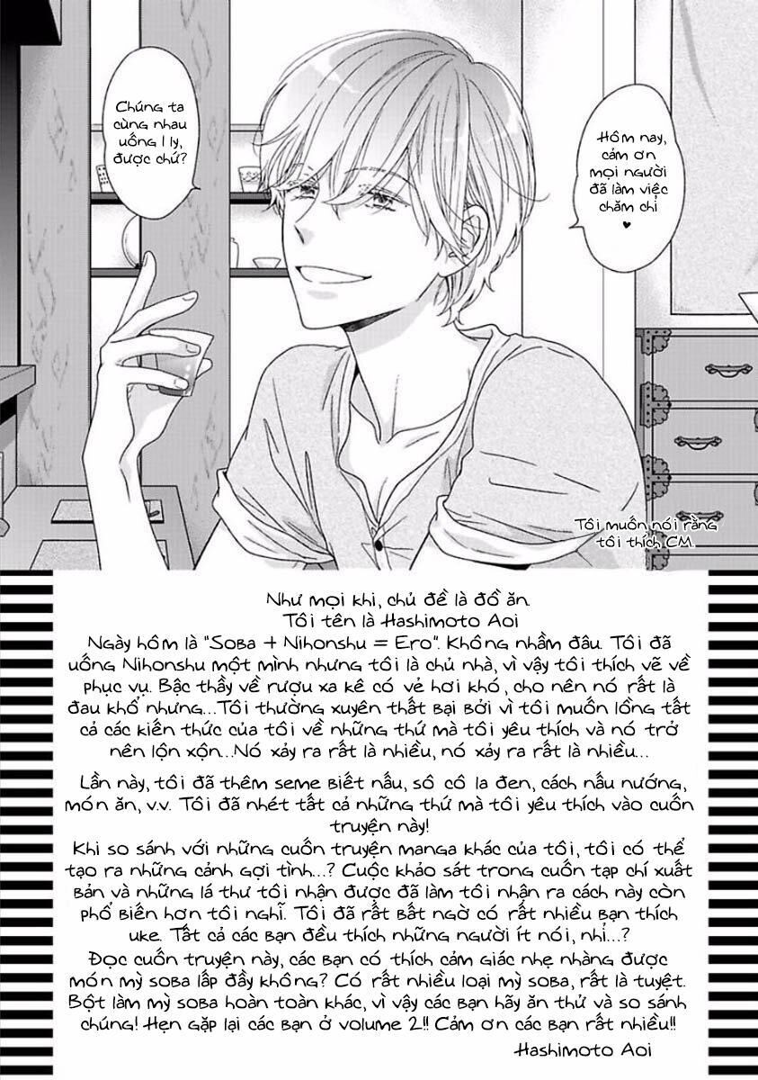 đừng say vì tình yêu Chapter 4.5 - Trang 2