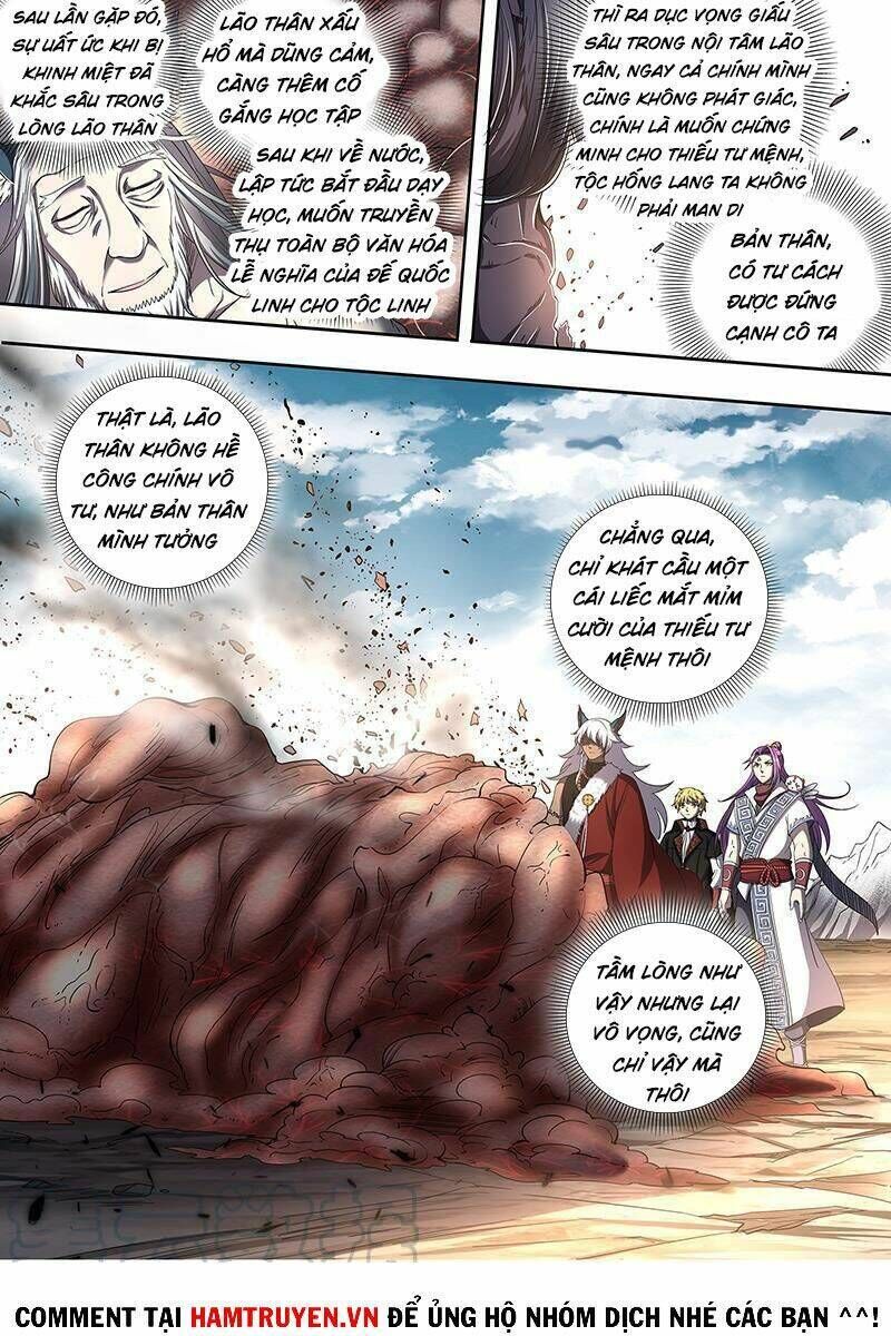 ngự linh thế giới chapter 545 - Trang 2