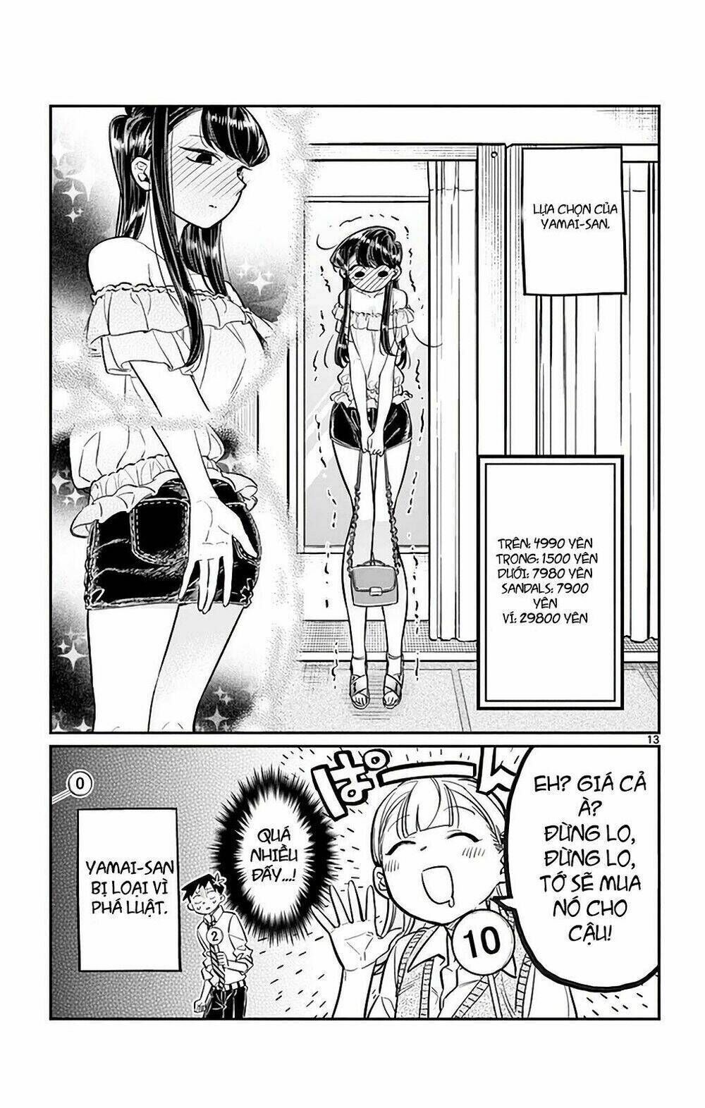 komi không thể giao tiếp chapter 33 - Trang 2