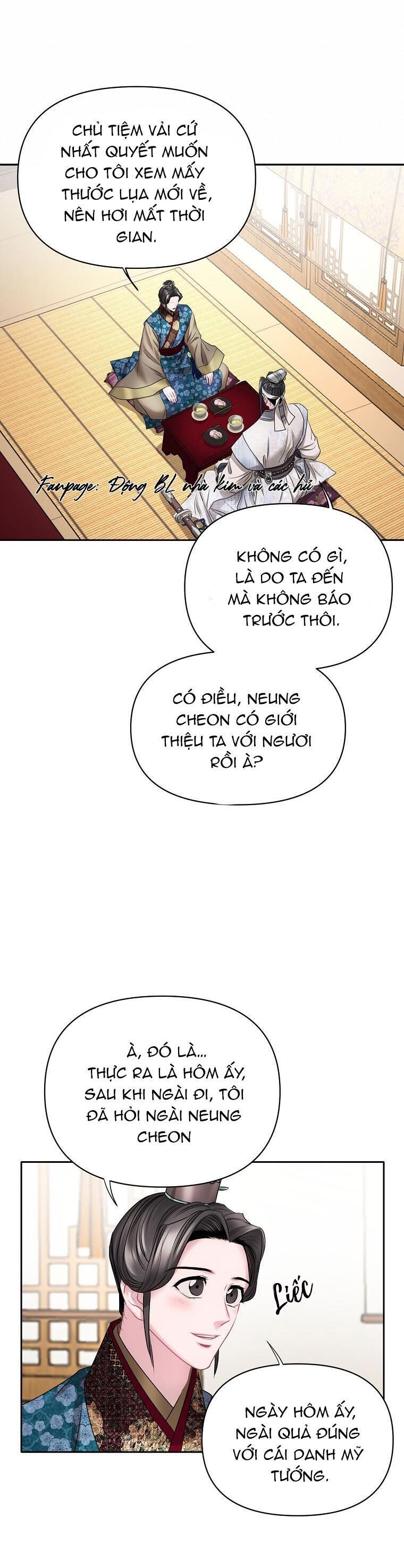 xuân phong viên mãn Chapter 15 - Trang 2