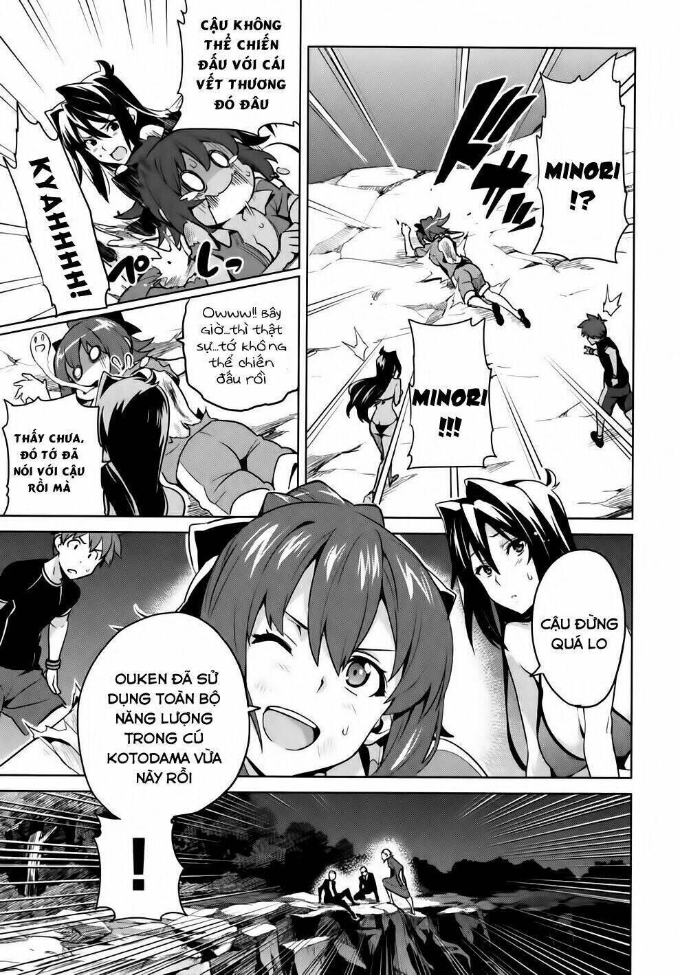 maken ki chương 42 - Trang 2