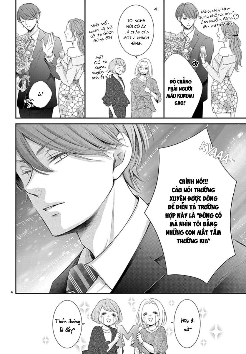 yoru no yomeiri chapter 20 - Trang 2