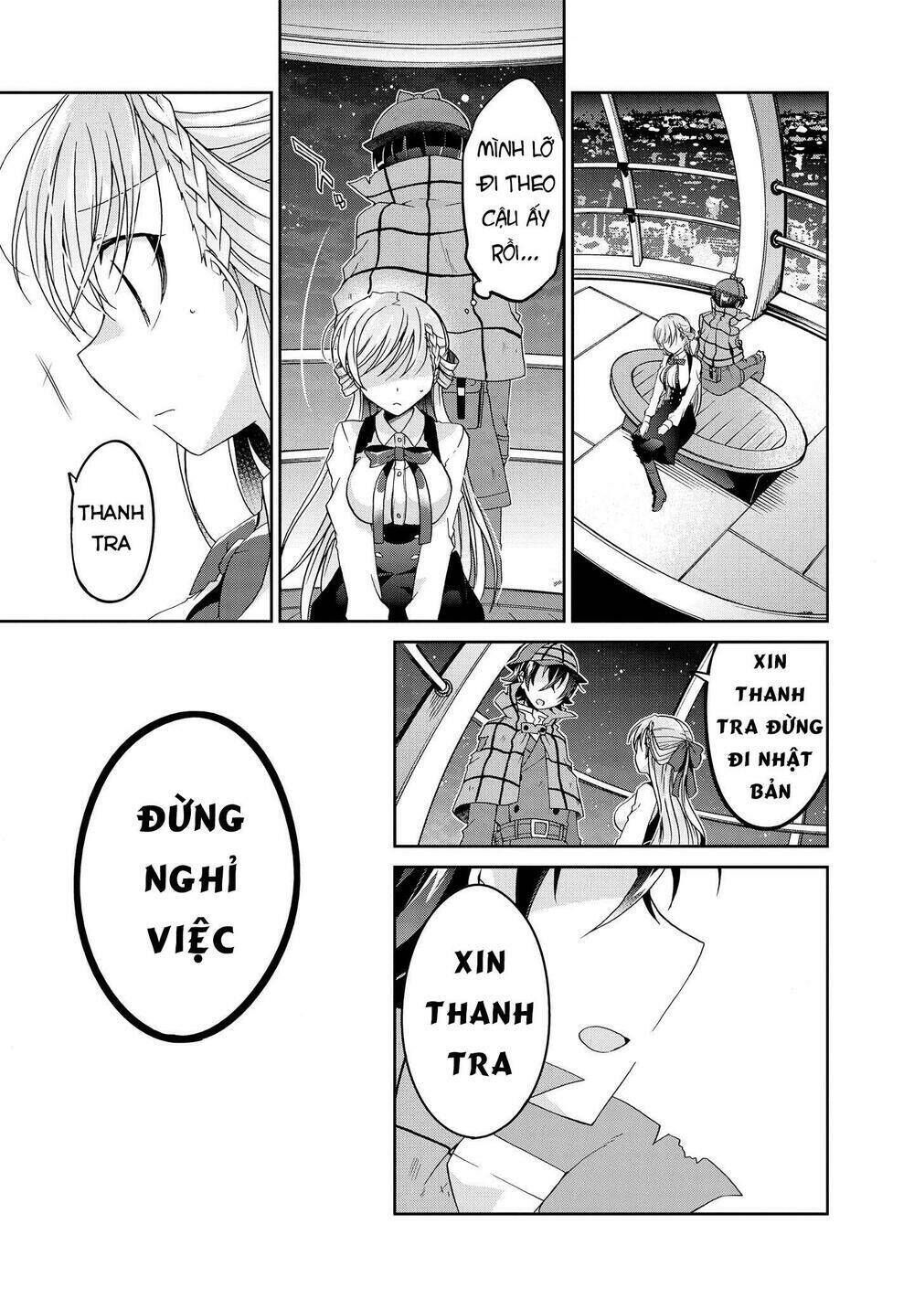 rinna keibu wa kokyuu ga dekinai chapter 15 - Trang 2