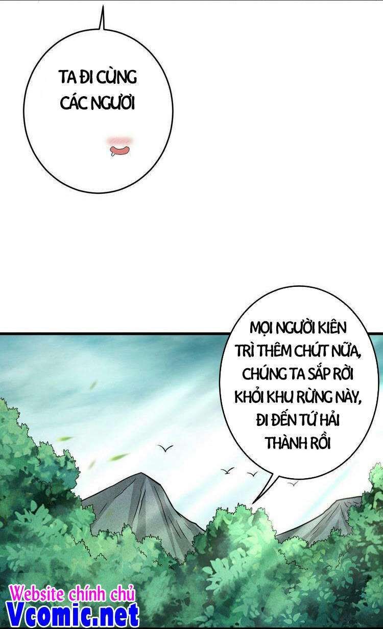 Đệ Tử Của Ta Đều Là Siêu Thần Chapter 128 - Trang 2