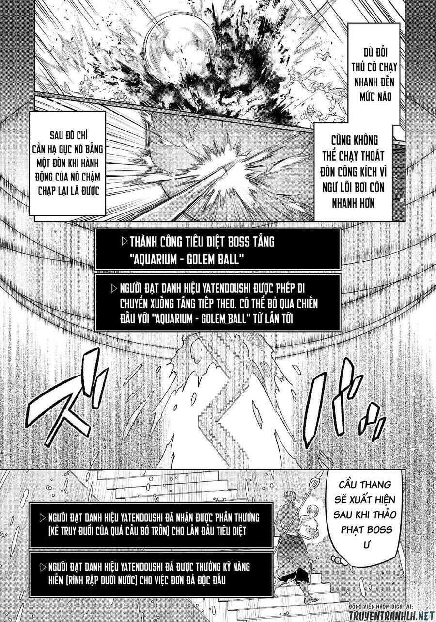 re:monster chapter 83 - Trang 2