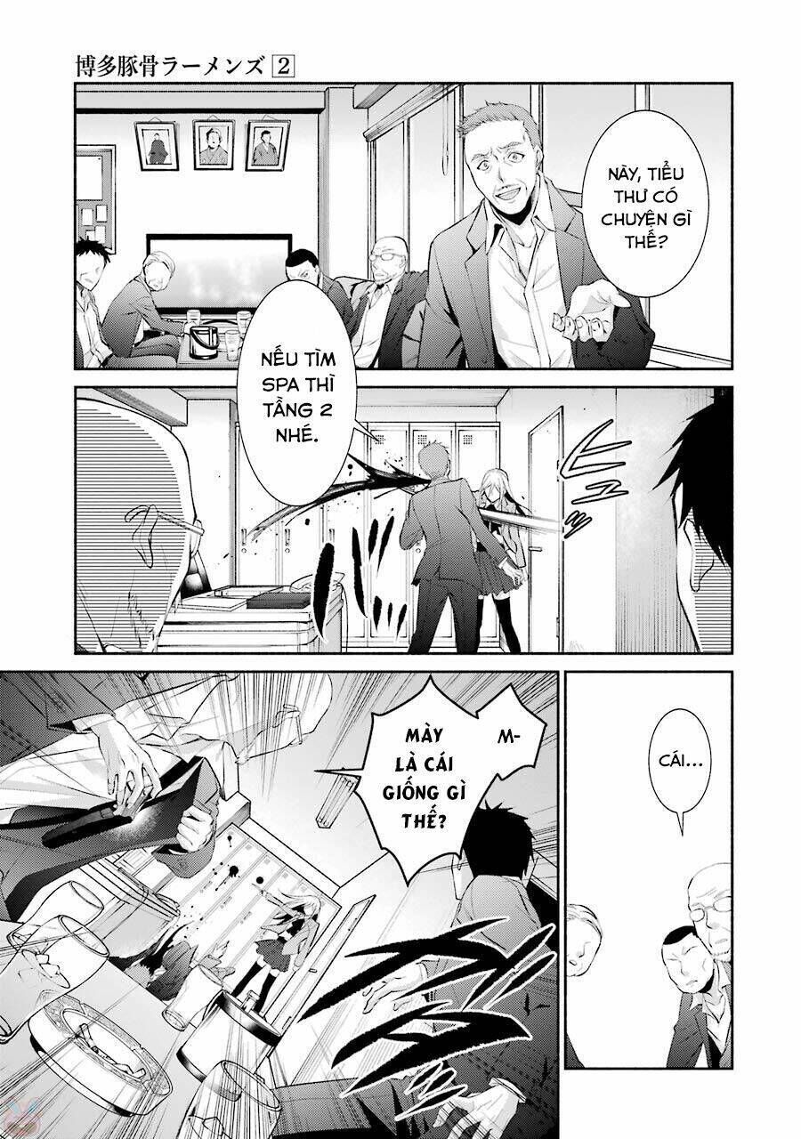 Hakata Tonkotsu Ramens Chapter 8 - Trang 2